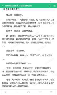 在菲律宾找机构代办ecc清关可以进行使用吗，ecc清关需要本人到现场吗？